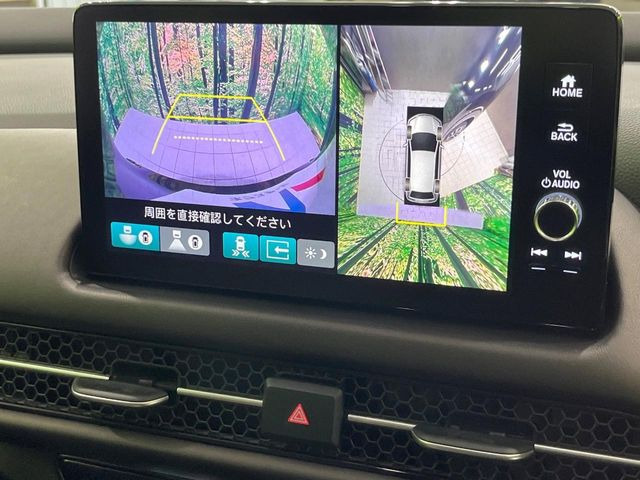 【マルチビューカメラシステム】専用のカメラにより、上から見下ろしたような視点で360度クルマの周囲を確認することができます☆死角部分も確認しやすく、狭い場所での切り返しや駐車もスムーズに行えます。