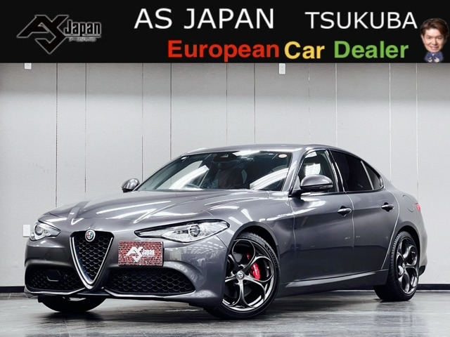 ジュリア(アルファロメオ) 2.0 ターボ ヴェローチェ　後期 ヴェスヴィオグレーM 赤革 純正19AW 中古車画像