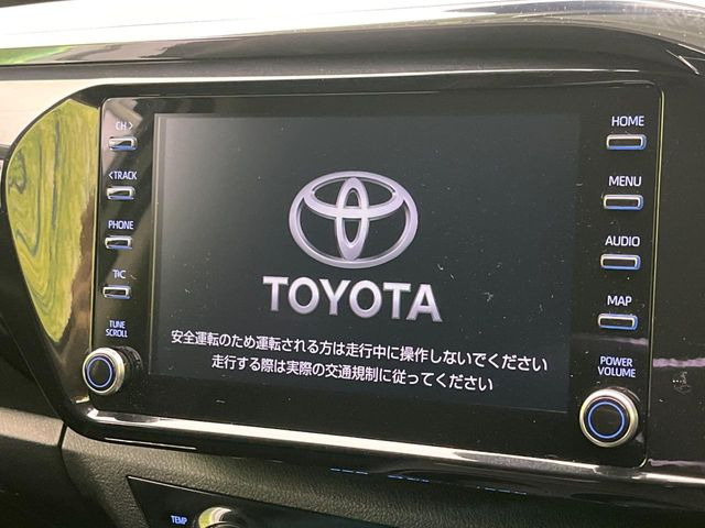 【純正ナビ】人気の純正ナビを装備。オーディオ機能も充実しており、Bluetooth接続すればお持ちのスマホやMP3プレイヤーの音楽を再生可能!毎日の運転がさらに楽しくなります!!