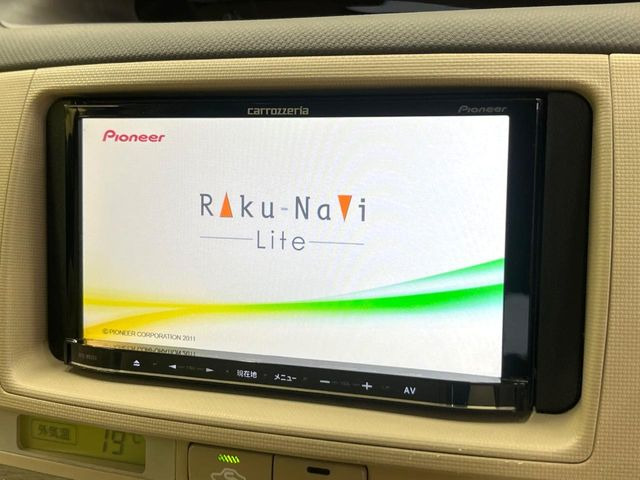 【ナビゲーション】目的地までしっかり案内してくれる使いやすいナビ。Bluetooth接続すればお持ちのスマホやMP3プレイヤーの音楽を再生可能!毎日の運転がさらに楽しくなります!!