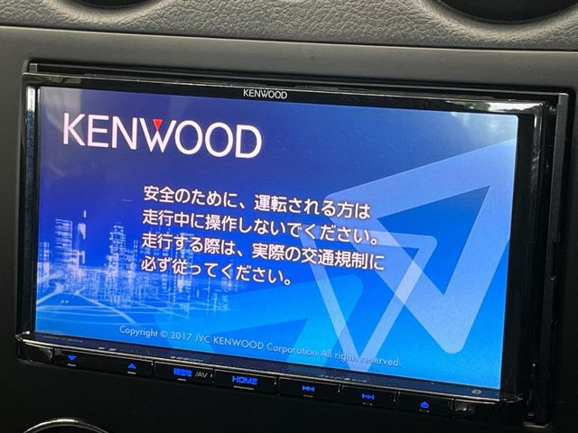 【ナビゲーション】目的地までしっかり案内してくれる使いやすいナビ。Bluetooth接続すればお持ちのスマホやMP3プレイヤーの音楽を再生可能!毎日の運転がさらに楽しくなります!!