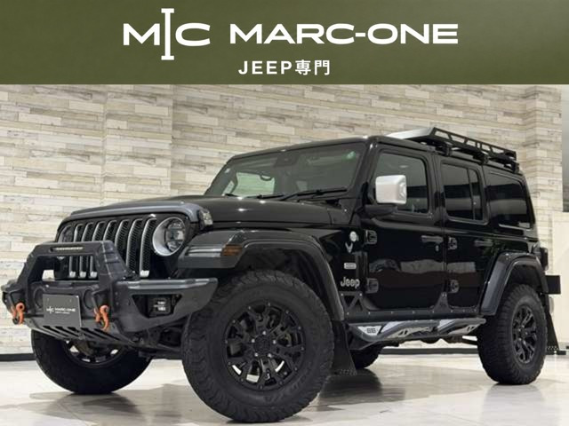 ラングラー(ジープ) アンリミテッド オーバーランド 4WD　1年保証/Rモニター/スミッティービルドスト 中古車画像
