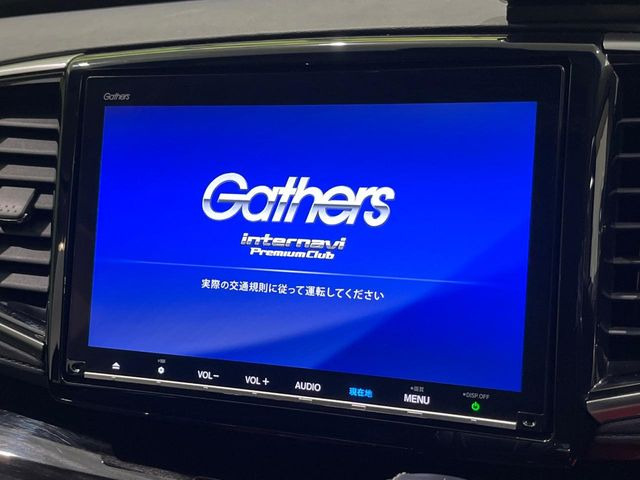 【純正9型ナビ】人気の純正ナビを装備。オーディオ機能も充実しており、Bluetooth接続すればお持ちのスマホやMP3プレイヤーの音楽を再生可能!毎日の運転がさらに楽しくなります!!