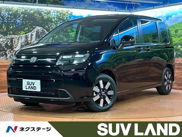 フリード(ホンダ) 1.5 エアー EX 中古車画像