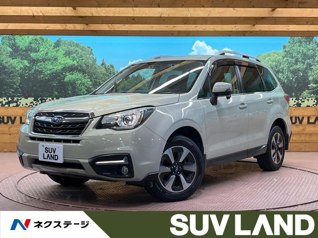フォレスター(スバル) 2.0 エックスブレイク 4WD 中古車画像