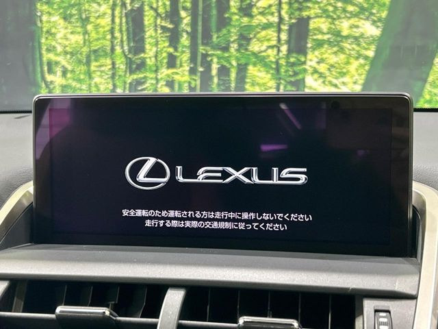 【12.3インチワイドナビ】高級感とインパクトのある大型ワイドナビを装備。各種オーディオ操作はもちろん、横長ワイド画面でのマップ2分割表示など、利便性も高いナビです♪