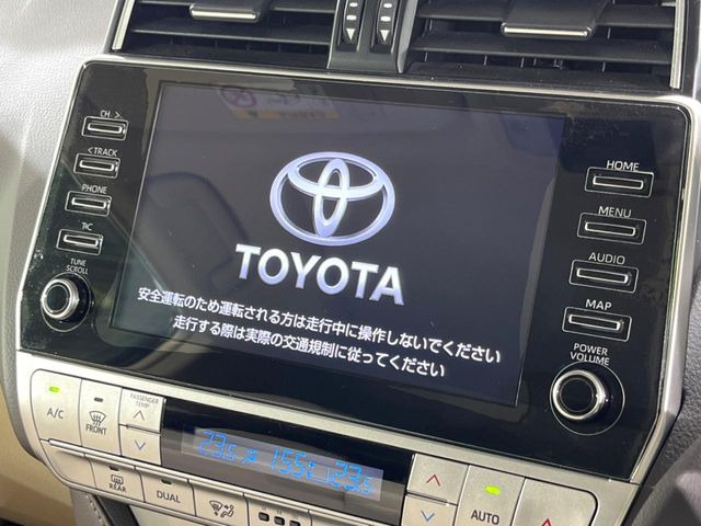 【純正ナビ】人気の純正ナビを装備。オーディオ機能も充実しており、Bluetooth接続すればお持ちのスマホやMP3プレイヤーの音楽を再生可能!毎日の運転がさらに楽しくなります!!