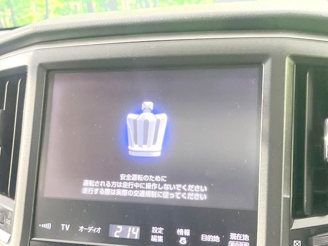 【メーカー純正ナビ】インテリアに溶け込むスタイリッシュな「専用設計」メーカーナビを装備♪視認性や操作性など基本性能にも優れ、より上質なカーライフをお楽しみいただけます。