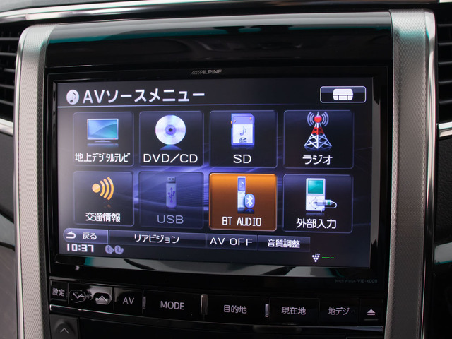 ★各種メディア対応★CD&DVDはもちろんBluetoothやUSBなどでスマホ等も接続可能!