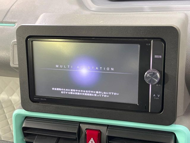 【ナビゲーション】目的地までしっかり案内してくれる使いやすいナビ。Bluetooth接続すればお持ちのスマホやMP3プレイヤーの音楽を再生可能!毎日の運転がさらに楽しくなります!!