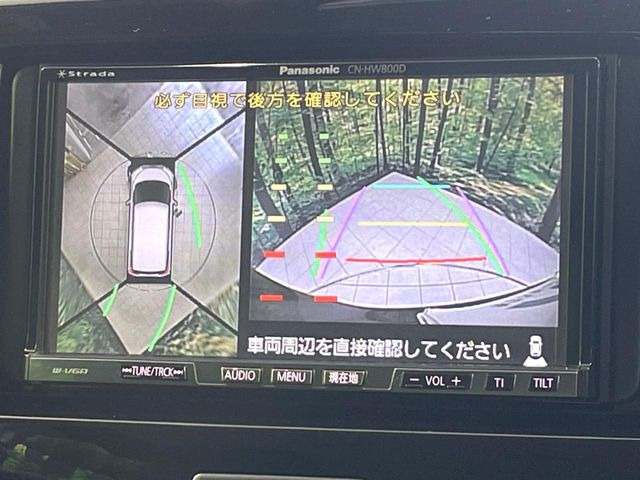 �y�S���ʃ��j�^�[�p�J�����z��p�̃J�����ɂ��A�ォ�猩���낵���悤�Ȏ��_��360�x�N���}�̎��͂��m�F���邱�Ƃ��ł��܂������p�������m�F���₷���A�����ꏊ�ł̐؂�Ԃ��⒓�Ԃ��X���[�Y�ɍs���܂��B