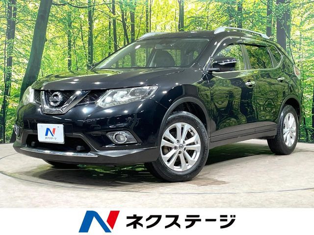 エクストレイル(日産) 2.0 20Xt エマージェンシーブレーキパッケージ 中古車画像