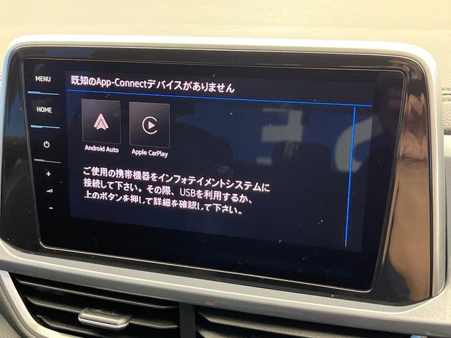 ��Apple Car Play:�X�}�z�Ƃ̗L���ڑ��ŁA�i�r�E�I�[�f�B�I�Đ��ȂǃX�}�z�̃A�v���@�\����ʂł��g����֗��@�\�ł�!