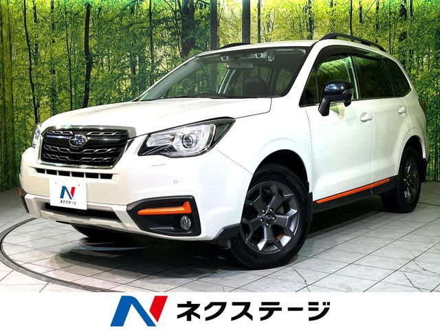フォレスター(スバル) 2.0 エックスブレイク 4WD 中古車画像