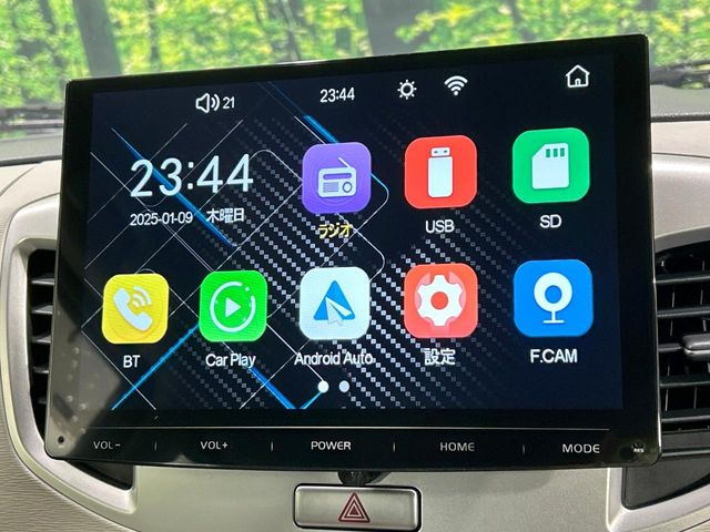 【ディスプレイオーディオ】お手持ちのスマートフォンとの連携で、ナビや音楽再生など各種アプリを使用可能。スマホに近い感覚でお使いいただけます♪