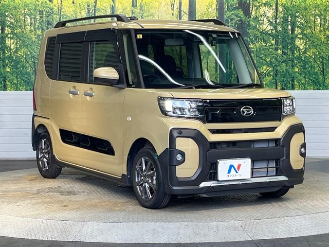 �������x�̃K���X�疌�ŝ����͂������A�㎿�ȃc���E����������B���O����_���J�����؂Ȉ��Ԃ�ی삵�A�F�����E�򉻂�h�~�B�u�e�X�v���b�V���R�[�g�v�A�u�e�v���~�b�T�R�[�g�v���炨�I�т��������܂��B