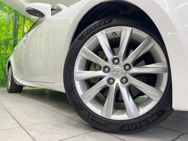 �y����17�C���`�A���~�z�C�[���z�O�ςɃ}�b�`���������A���~�z�C�[���𑕒����Ă���܂��B�e��ЊO�A���~�z�C�[����A�X�^�b�h���X�^�C�����戵�����Ă���܂��B���񂲑��k����������