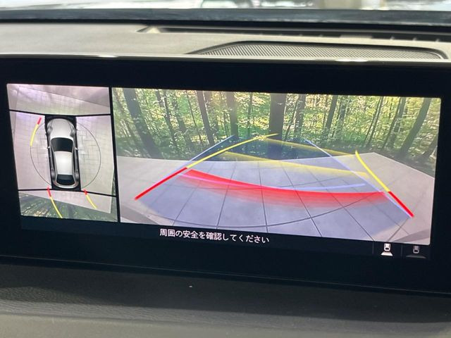 �y360&deg;�r���[���j�^�[�z��p�̃J�����ɂ��A�ォ�猩���낵���悤�Ȏ��_��360�x�N���}�̎��͂��m�F���邱�Ƃ��ł��܂������p�������m�F���₷���A�����ꏊ�ł̐؂�Ԃ��⒓�Ԃ��X���[�Y�ɍs���܂��B