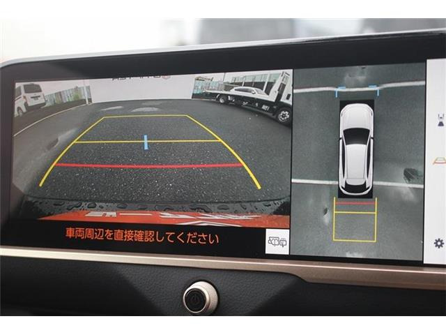 大好評のボディコーティング「ハイモースコート」もご納車までに施工可能。雨染みや線傷など中古車だからと諦めていませんか?ピカピカの状態でお乗り出しいただけます。