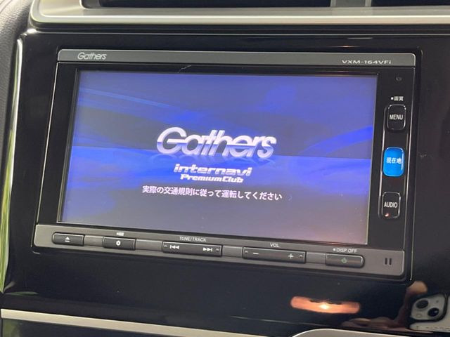�y�����i�r�z�l�C�̏����i�r�𑕔��B�I�[�f�B�I�@�\���[�����Ă���ABluetooth�ڑ�����΂������̃X�}�z��MP3�v���C���[�̉��y���Đ��\!�����̉^�]������Ɋy�����Ȃ�܂�!!