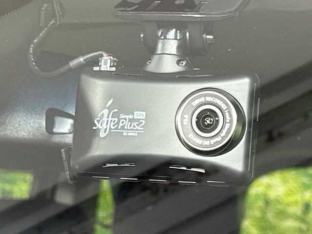 【ドライブレコーダー】ドライブレコーダー装備!走行中はもちろん、あおり運転や事故に遭遇した際、映像で記録し、万一のリスクに備えます。※記録用SDカードはお客様ご自身でご準備いただく必要があります。