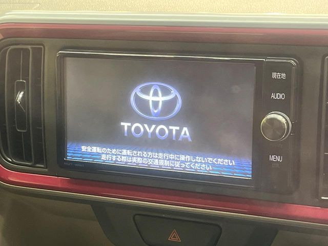 【純正ナビ】人気の純正ナビを装備。オーディオ機能も充実しており、Bluetooth接続すればお持ちのスマホやMP3プレイヤーの音楽を再生可能!毎日の運転がさらに楽しくなります!!