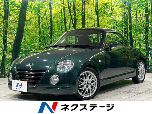 コペン(ダイハツ) 10th アニバーサリーエディション 中古車画像
