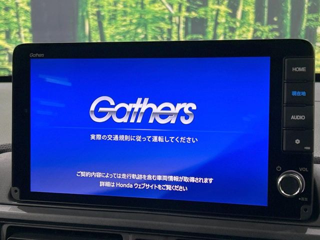 【純正9型ナビ】人気の純正ナビを装備。オーディオ機能も充実しており、Bluetooth接続すればお持ちのスマホやMP3プレイヤーの音楽を再生可能!毎日の運転がさらに楽しくなります!!