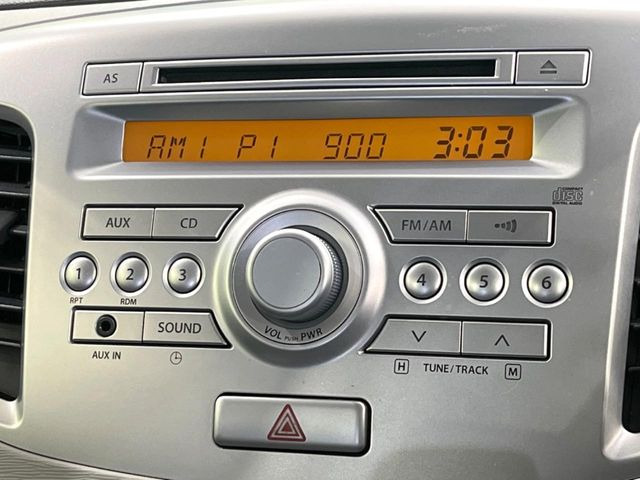お好きな音楽を車内でお楽しみいただけます♪スピーカー交換・ウーハー追加などの音質向上や、最新ナビ・後席モニター等の取り付けも是非ご相談ください!