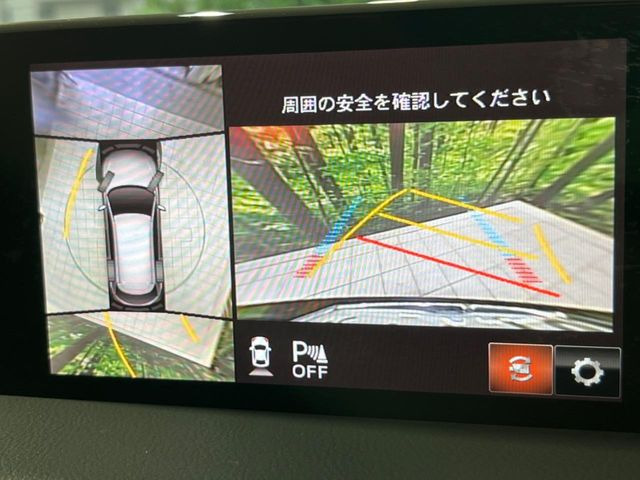【360&deg;ビューモニター】専用のカメラにより、上から見下ろしたような視点で360度クルマの周囲を確認することができます☆死角部分も確認しやすく、狭い場所での切り返しや駐車もスムーズに行えます。