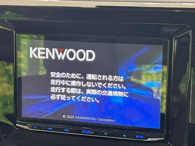 【ナビゲーション】目的地までしっかり案内してくれる使いやすいナビ。Bluetooth接続すればお持ちのスマホやMP3プレイヤーの音楽を再生可能!毎日の運転がさらに楽しくなります!!