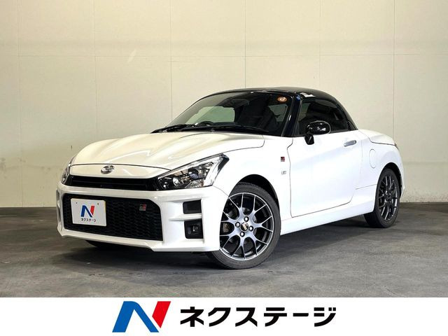 コペン(ダイハツ) GR スポーツ 中古車画像