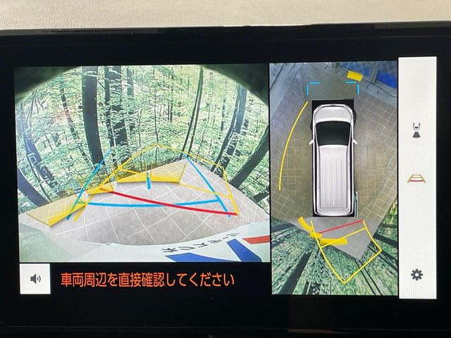 【パノラミックビューモニター】専用のカメラにより、上から見下ろしたような視点で360度クルマの周囲を確認することができます☆死角部分も確認しやすく、狭い場所での切り返しや駐車もスムーズに行えます。