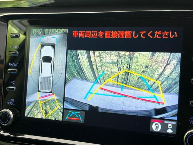 【パノラミックビューモニター】専用のカメラにより、上から見下ろしたような視点で360度クルマの周囲を確認することができます☆死角部分も確認しやすく、狭い場所での切り返しや駐車もスムーズに行えます。