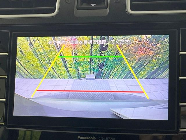 【バックカメラ】駐車時に後方がリアルタイム映像で確認できます。大型商業施設や立体駐車場での駐車時や、夜間のバック時に大活躍!運転スキルに関わらず、今や必須となった装備のひとつです!