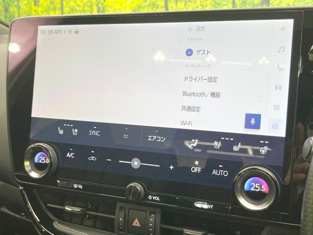 【14インチディスプレイオーディオ】画面内にオーディオ操作はもちろん、空調の調整機能なども盛り込んだ多機能なディスプレイオーディオです!スマートフォン連携はもちろん、車載ナビもお使いいただけます♪