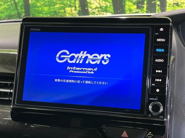 【純正ナビ】人気の純正8型ナビを装備しております。ナビの使いやすさはもちろん、オーディオ機能も充実!キャンプや旅行はもちろん、通勤や買い物など普段のドライブも楽しくなるはず♪