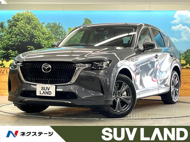 CX-60(マツダ) 3.3 XD Sパッケージ ディーゼル 中古車画像
