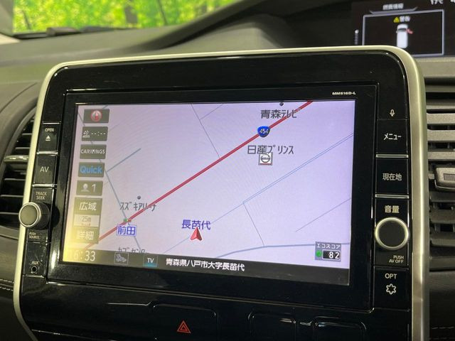 【純正ナビ】人気の純正ナビを装備。オーディオ機能も充実しており、Bluetooth接続すればお持ちのスマホやMP3プレイヤーの音楽を再生可能!毎日の運転がさらに楽しくなります!!