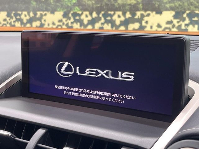 【10.3インチワイドナビ】高級感とインパクトのある大型ワイドナビを装備。各種オーディオ操作はもちろん、横長ワイド画面でのマップ2分割表示など、利便性も高いナビです♪