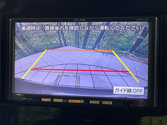 �y�o�b�N�J�����z���Ԏ��Ɍ�������A���^�C���f���Ŋm�F�ł��܂��B��^���Ǝ{�݂◧�̒��ԏ�ł̒��Ԏ���A��Ԃ̃o�b�N���ɑ劈��!�^�]�X�L���Ɋւ�炸�A����K�{�ƂȂ��������̂ЂƂł�!