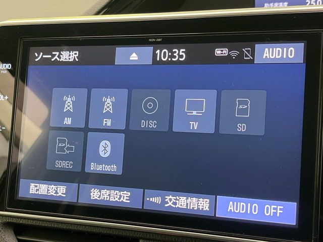 【純正ナビ】人気の純正ナビを装備。オーディオ機能も充実しており、Bluetooth接続すればお持ちのスマホやMP3プレイヤーの音楽を再生可能!毎日の運転がさらに楽しくなります!!