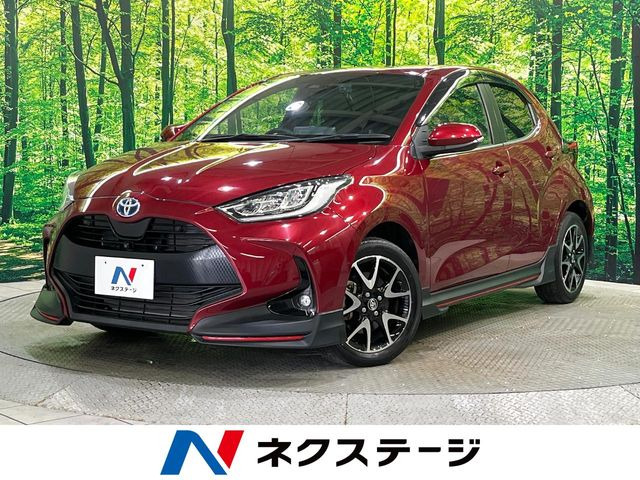 ヤリス(トヨタ) 1.5 ハイブリッド Z 中古車画像
