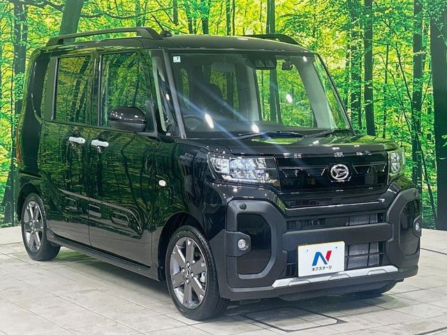 �������x�̃K���X�疌�ŝ����͂������A�㎿�ȃc���E����������B���O����_���J�����؂Ȉ��Ԃ�ی삵�A�F�����E�򉻂�h�~�B�u�e�X�v���b�V���R�[�g�v�A�u�e�v���~�b�T�R�[�g�v���炨�I�т��������܂��B