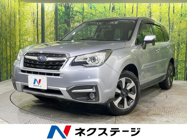 フォレスター(スバル) 2.0i-L アイサイト 中古車画像