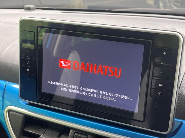 【純正8型ナビ】人気の純正ナビを装備。オーディオ機能も充実しており、Bluetooth接続すればお持ちのスマホやMP3プレイヤーの音楽を再生可能!毎日の運転がさらに楽しくなります!!