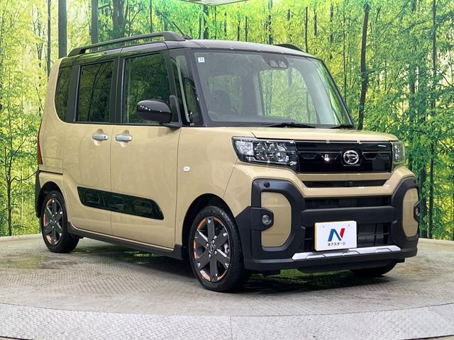 �������x�̃K���X�疌�ŝ����͂������A�㎿�ȃc���E����������B���O����_���J�����؂Ȉ��Ԃ�ی삵�A�F�����E�򉻂�h�~�B�u�e�X�v���b�V���R�[�g�v�A�u�e�v���~�b�T�R�[�g�v���炨�I�т��������܂��B