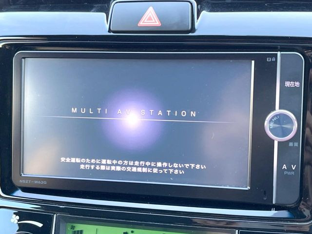 【純正ナビ】人気の純正ナビを装備。オーディオ機能も充実しており、Bluetooth接続すればお持ちのスマホやMP3プレイヤーの音楽を再生可能!毎日の運転がさらに楽しくなります!!
