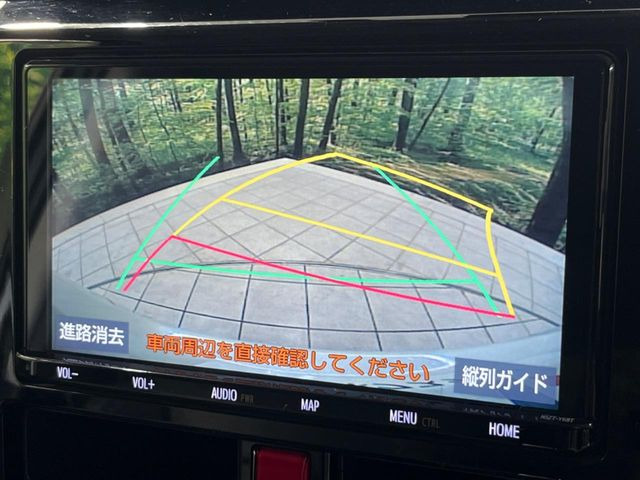 【バックカメラ】駐車時に後方がリアルタイム映像で確認できます。大型商業施設や立体駐車場での駐車時や、夜間のバック時に大活躍!運転スキルに関わらず、今や必須となった装備のひとつです!