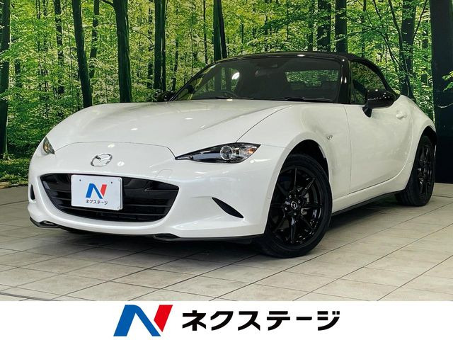 ロードスター(マツダ) 1.5 S 中古車画像